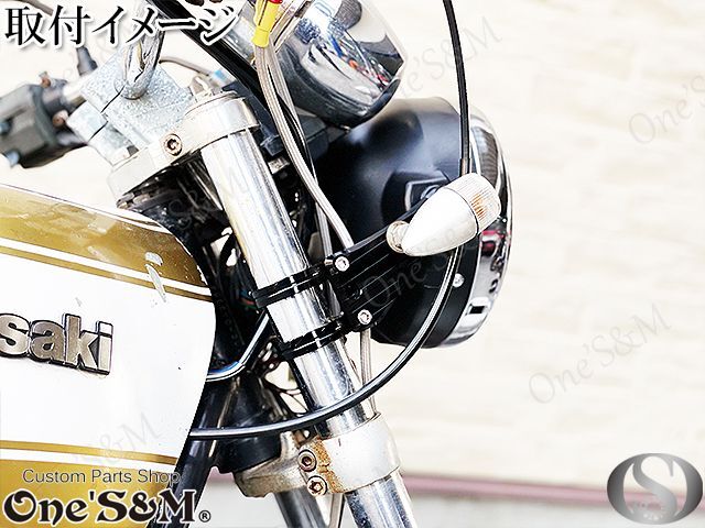 送料込み】アウトレット 最高級ジュラルミン CNC ヘッドライトステー