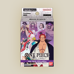 PREMIUM BANDAI 9ポケットバインダー2022 − PRODUCTS｜ONE PIECE