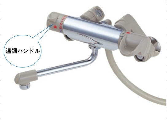MR81-57X-DH【SANEI株式会社】温調ハンドルのことなら配管 水道 部品