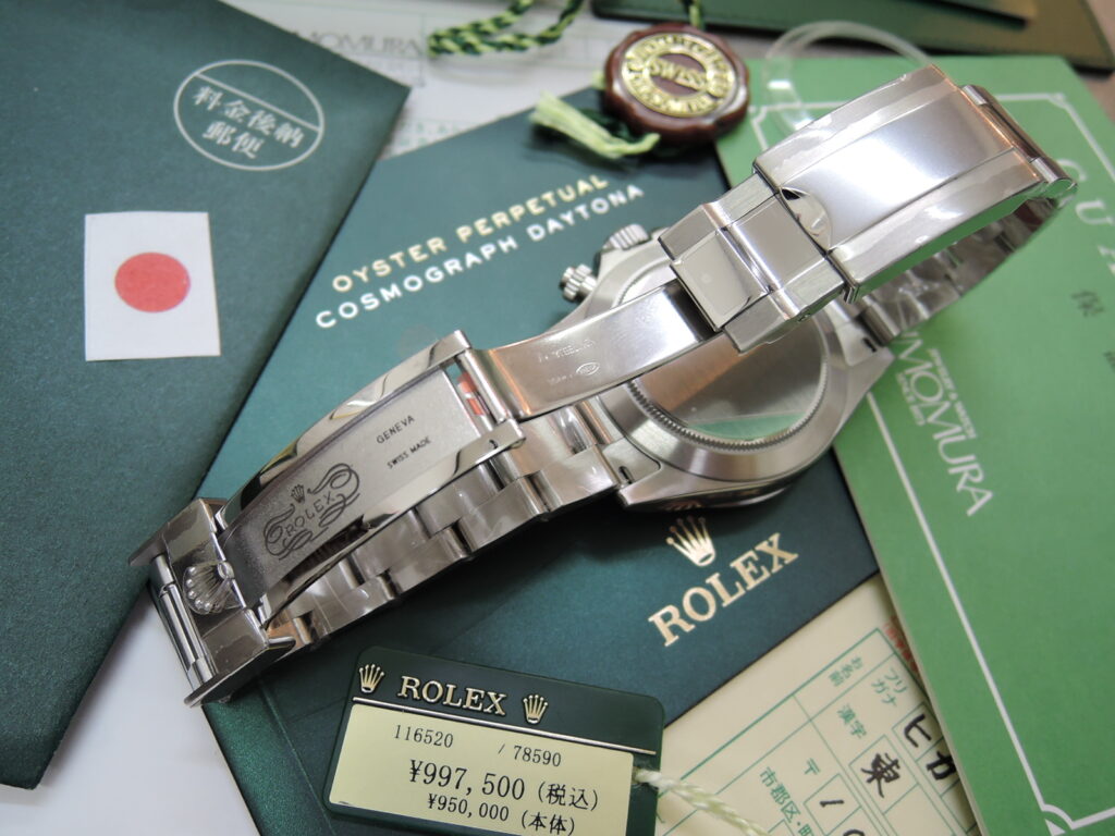 ROLEX ロレックス – 高級腕時計専門店 ONOMAX