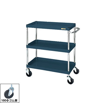 SPY-03 サカエ スペシャルワゴン3段 高さ810 幅600 奥行400 グリーンの