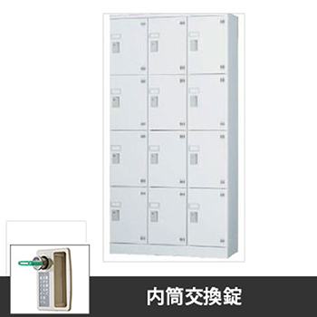 GLK-D9TS 豊國工業 9人用 多人数用ロッカー ダイヤル錠扉付 3列3段
