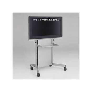 93H7AA-Z637 オカムラ モニタースタンド パネル付 角度固定 棚板3枚