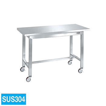 SUS4-189N サカエ ステンレス作業台 SUS430天板 高さ740 幅1800 奥行
