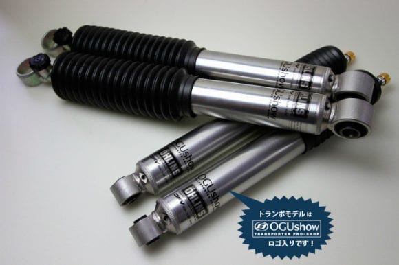 200系ハイエース『Let's!トランポ製作日記!!』～オーリンズショック