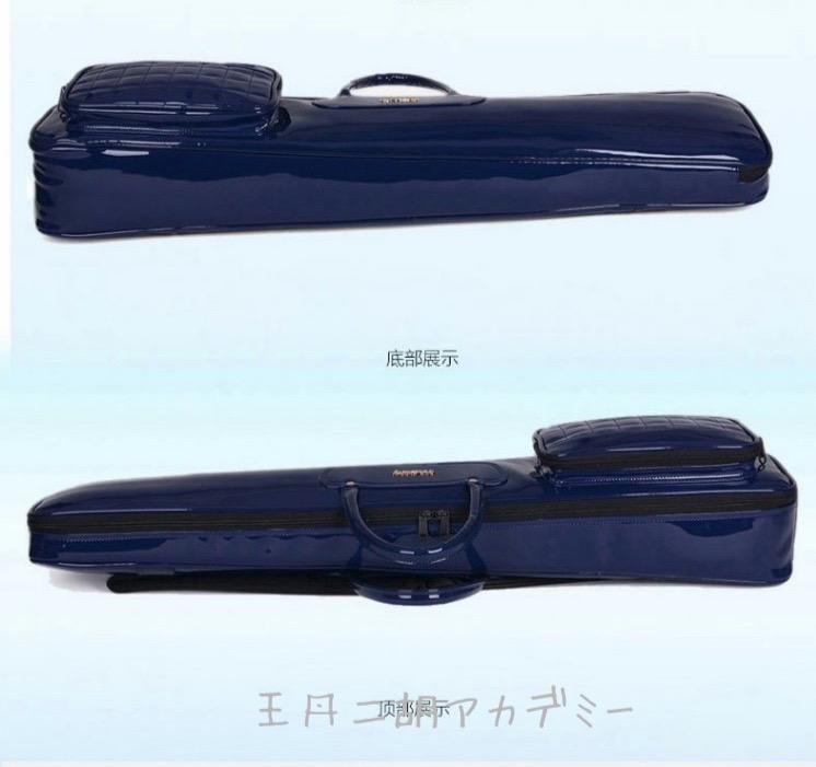 王丹二胡アカデミー Online Store / 二胡エナメル・ソフトケース（中胡