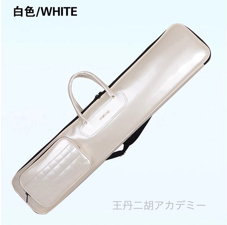 王丹二胡アカデミー Online Store / 二胡エナメル・ソフトケース（中胡