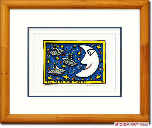 ジェームス・リジィ FLY ME TO THE MOON | 絵画など美術品の販売と買取