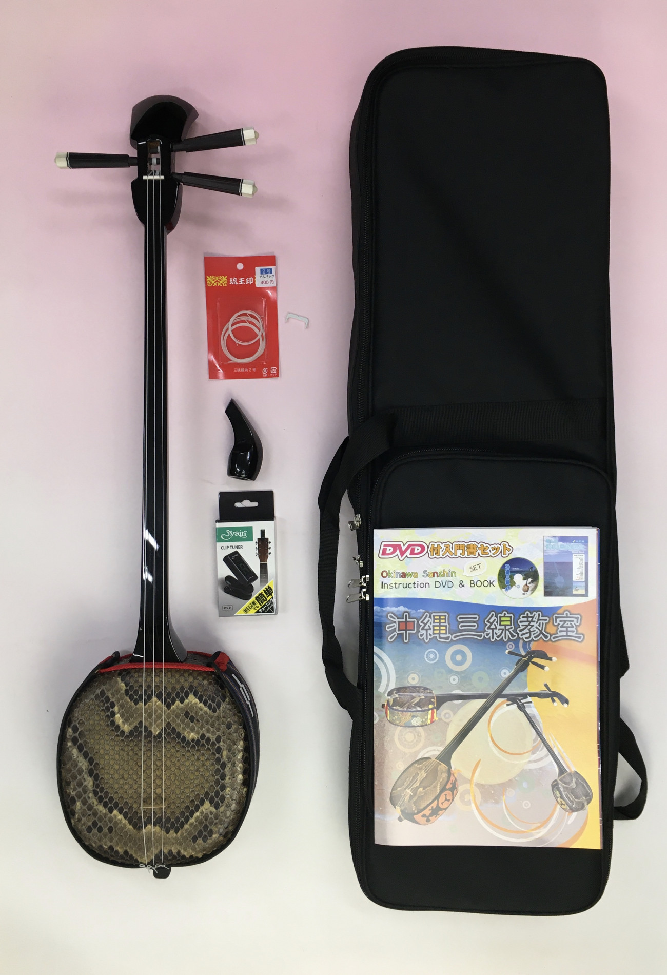 池武当新垣三線店うるま店 | 沖縄観光情報WEBサイト おきなわ物語