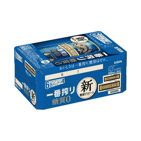 キリン一番搾り糖質ゼロ500ml缶6缶パック｜酒類・飲料・加工食品