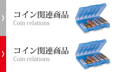 NX-110 ｜ オープン工業株式会社