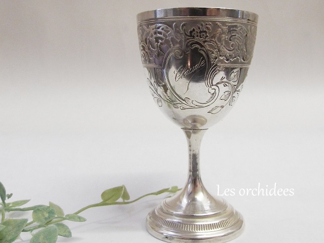 フランス アンティーク 純銀 ゴブレット ・ エッグカップ comperat