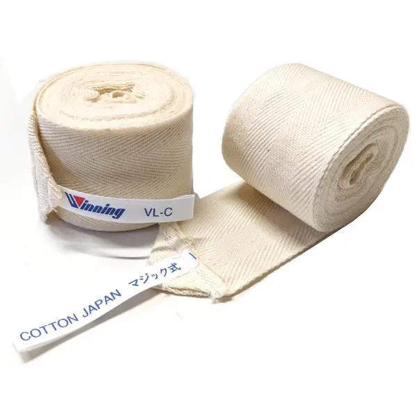 ウイニング(WINNING) ボクシングバンデージ 練習用(伸縮タイプ