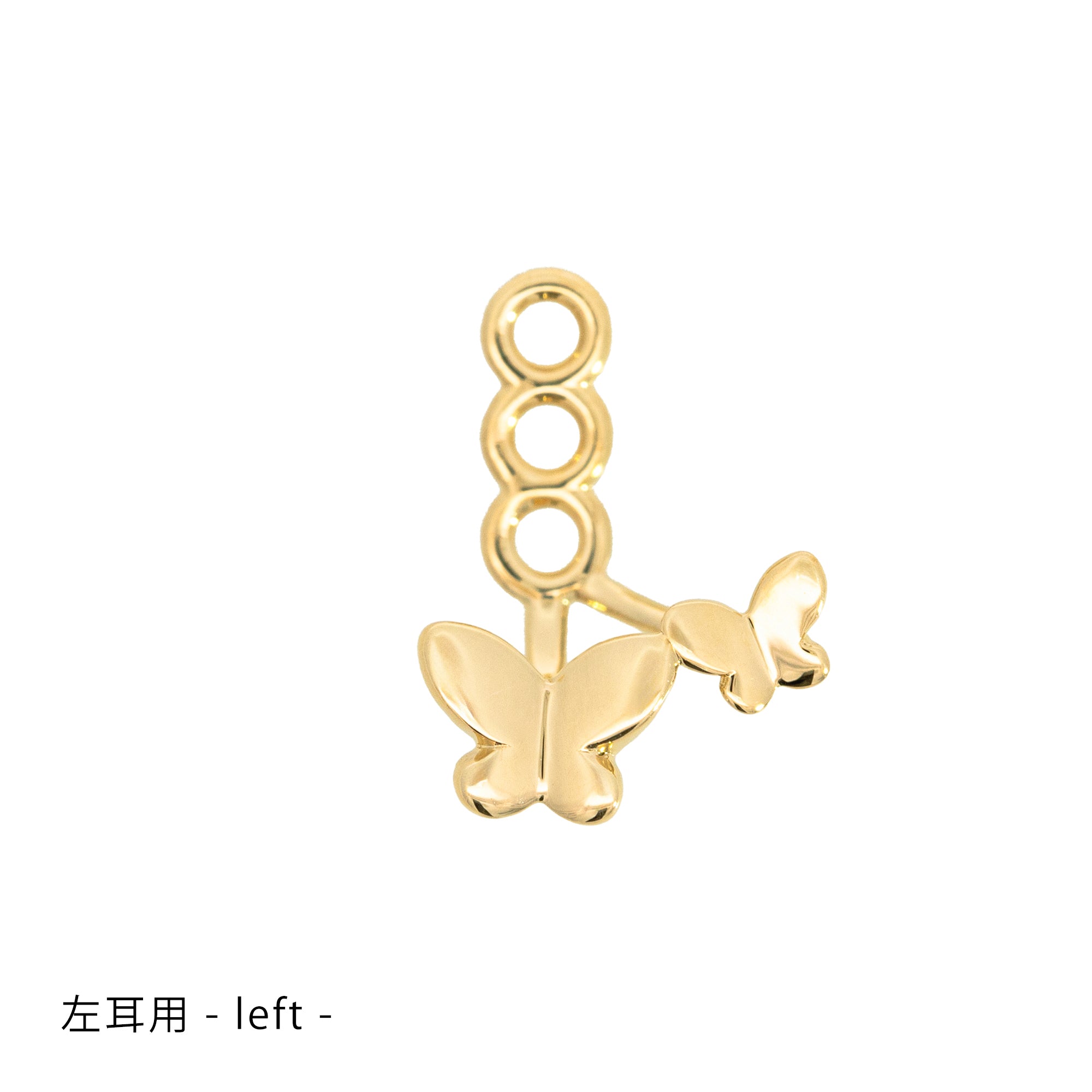 K18/Pt「フルル」ピアスチャーム（片耳用）｜【オレフィーチェ】Orefice