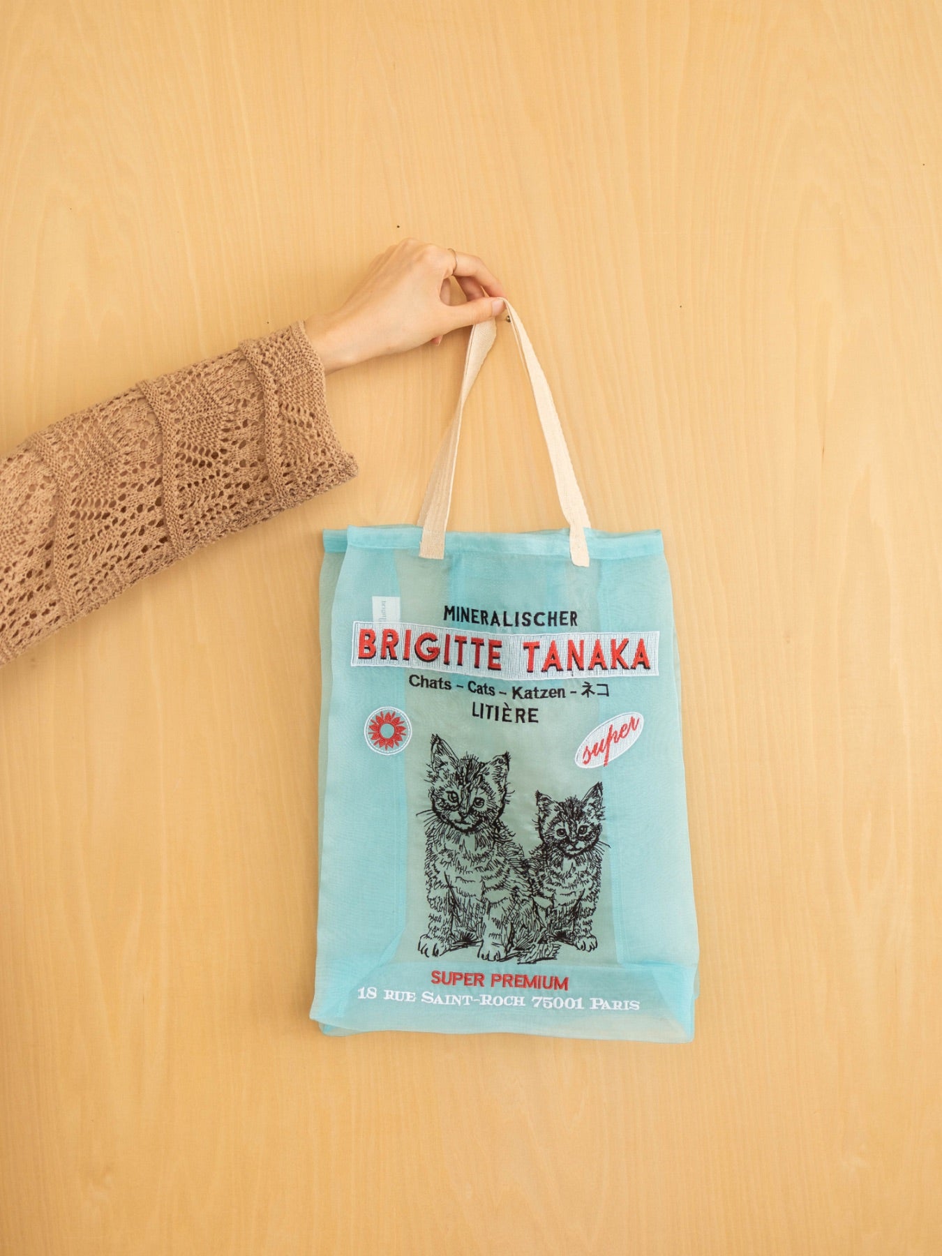 Brigitte Tanaka バッグ／Chat Bleu Menthe｜バッグ｜オルネ ド