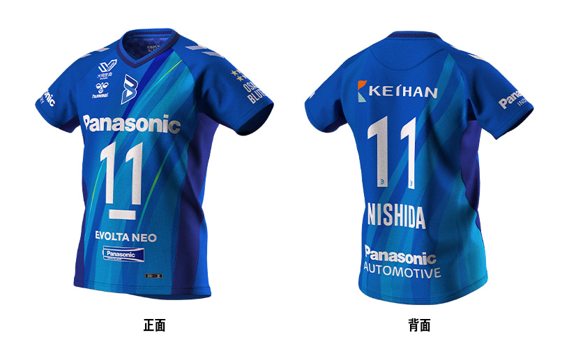 大阪ブルテオン オフィシャルオンラインショップでの2025-26シーズン