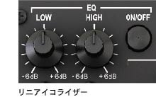 Pioneer/アクティブリファレンススピーカー/S-DJ08(2台一組