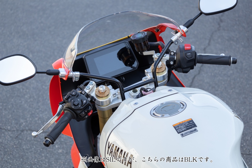 スポーツライディング ハンドルキット BLK XSR900 GP(24-) | System