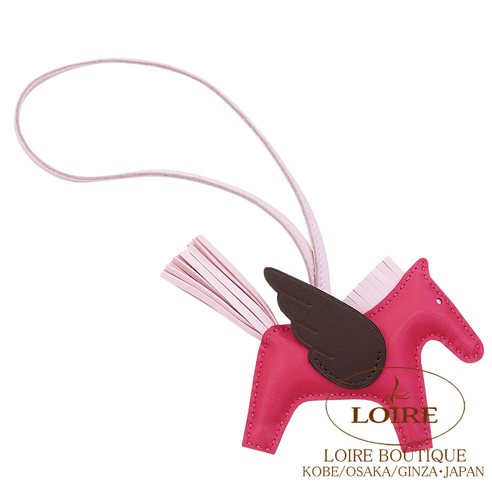 イチゴ★エルメス チャーム ロデオ ペガサスPM 2023年製 B エルメス ロデオチャームペガサスPM フランボワーズ アニョーミロ