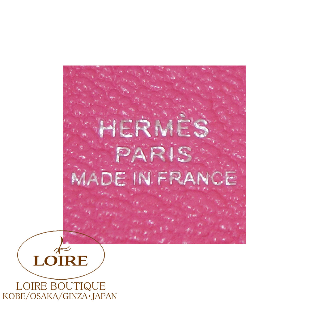 ✨HERMES（エルメス）バスティア ケース 希少ピンク✨ バスティア コインケース モーヴペール ピンク[] Bastia Coincase