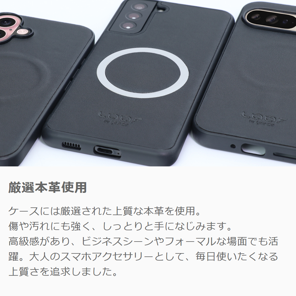 LooCo Official Shop / [ Mag+ BATTERY-SHELL ] iPhone 14 Pro Max