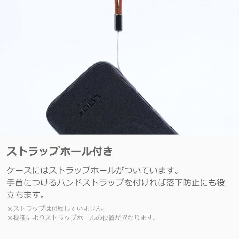 LooCo Official Shop / [ Mag+ BATTERY-SHELL ] iPhone Air iPhone Air