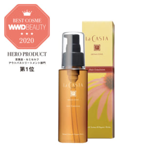 アロマエステ ヘアエマルジョン リフィル（詰め替え用） | ラ・カスタ