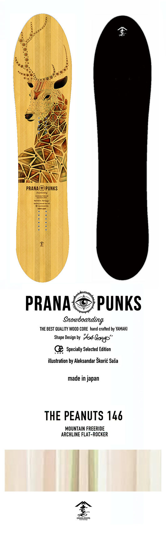 □PRANA PUNKS snowboarding□ (2022-23)THE PEANUTS 146 - LADE