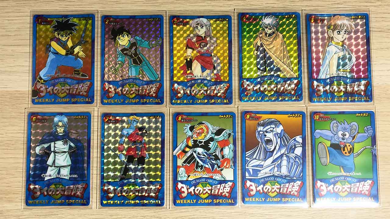 ダイの大冒険6周年記念カードダス「LIMITED 3000 SET」 | Lancork