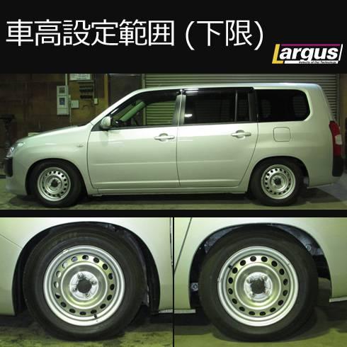 LARGUS ONLINE SHOP / トヨタ サクシードバン NCP160V 2WD SpecS 車