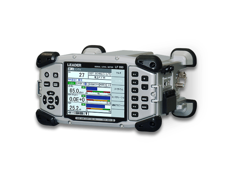 LF 990 | 販売終了製品 | 製品情報 | リーダー電子株式会社