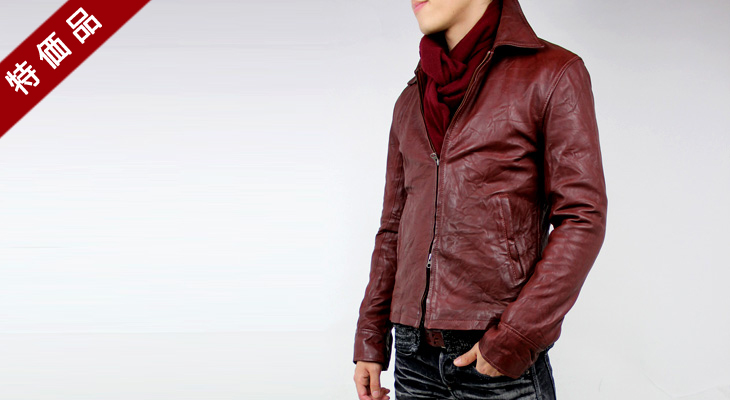 特価品】襟付きレザージャケット（羊革）ウォッシュ加工｜革製品専門店