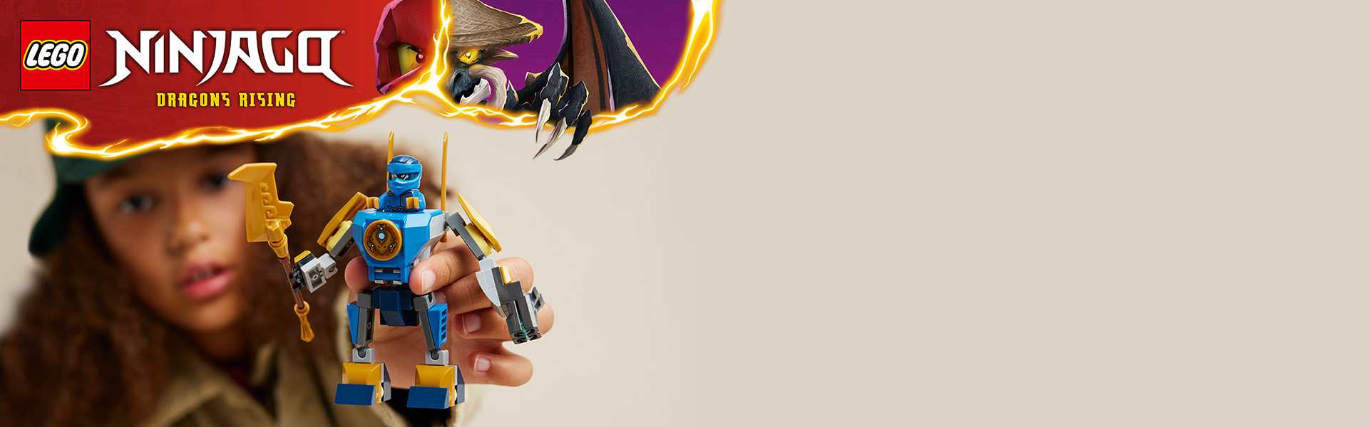 ジェイのバトル・メカスーツパック 71805 | ニンジャゴ |レゴ®ストア