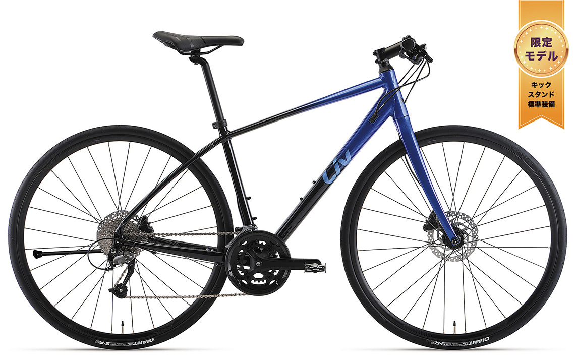 2023 Liv Cycling | ESCAPE RX W DISC LTD