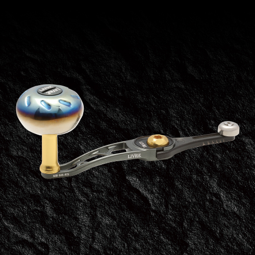 SB 60-65（エスビー 60-65）｜ベイトリール｜カスタムリールハンドル