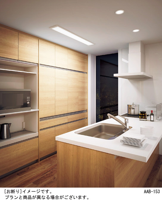 Panasonic シーリングライト LGB52064LE1 | 商品紹介 | 照明器具の通信