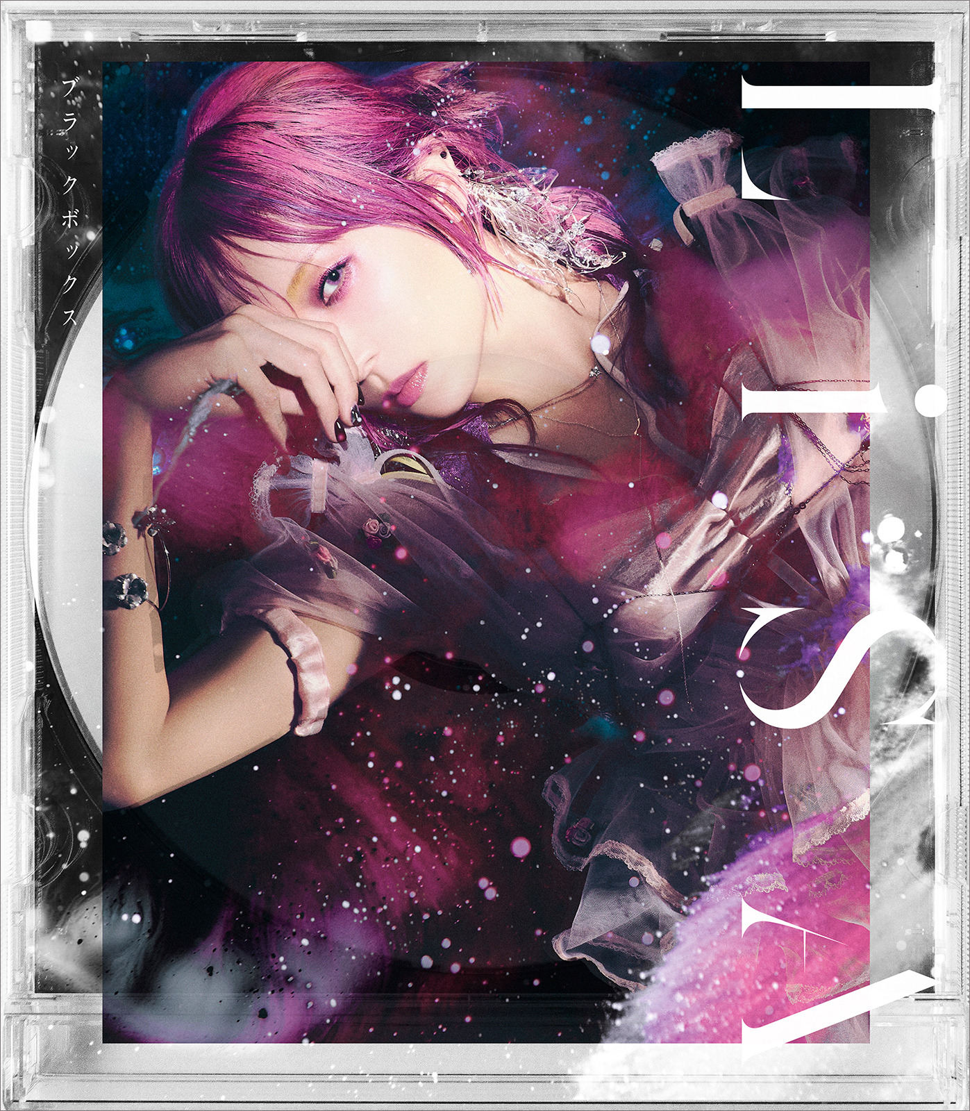 秋田ひろむ(amazarashi)、キタニタツヤとの初タッグ曲を収録！ニュー