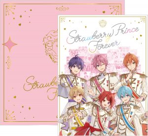 すとぷり、ベストアルバム『Strawberry Prince Forever』特典Blu-ray