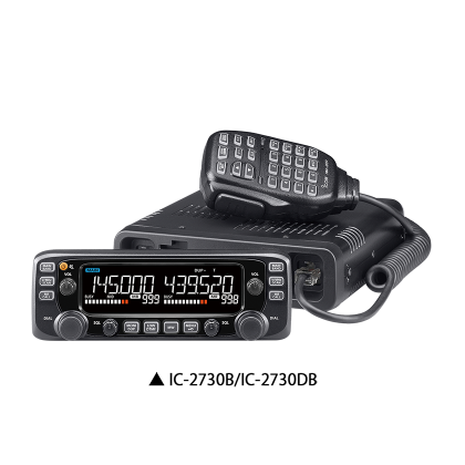 送料無料】IC-2730B アイコム 144/430MHz帯 同時受信20W機 ブラック