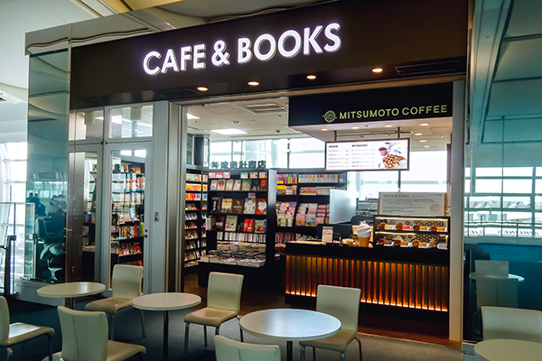 CAFE＆BOOKS | 三本珈琲株式会社 コーヒーを、どこまでも。