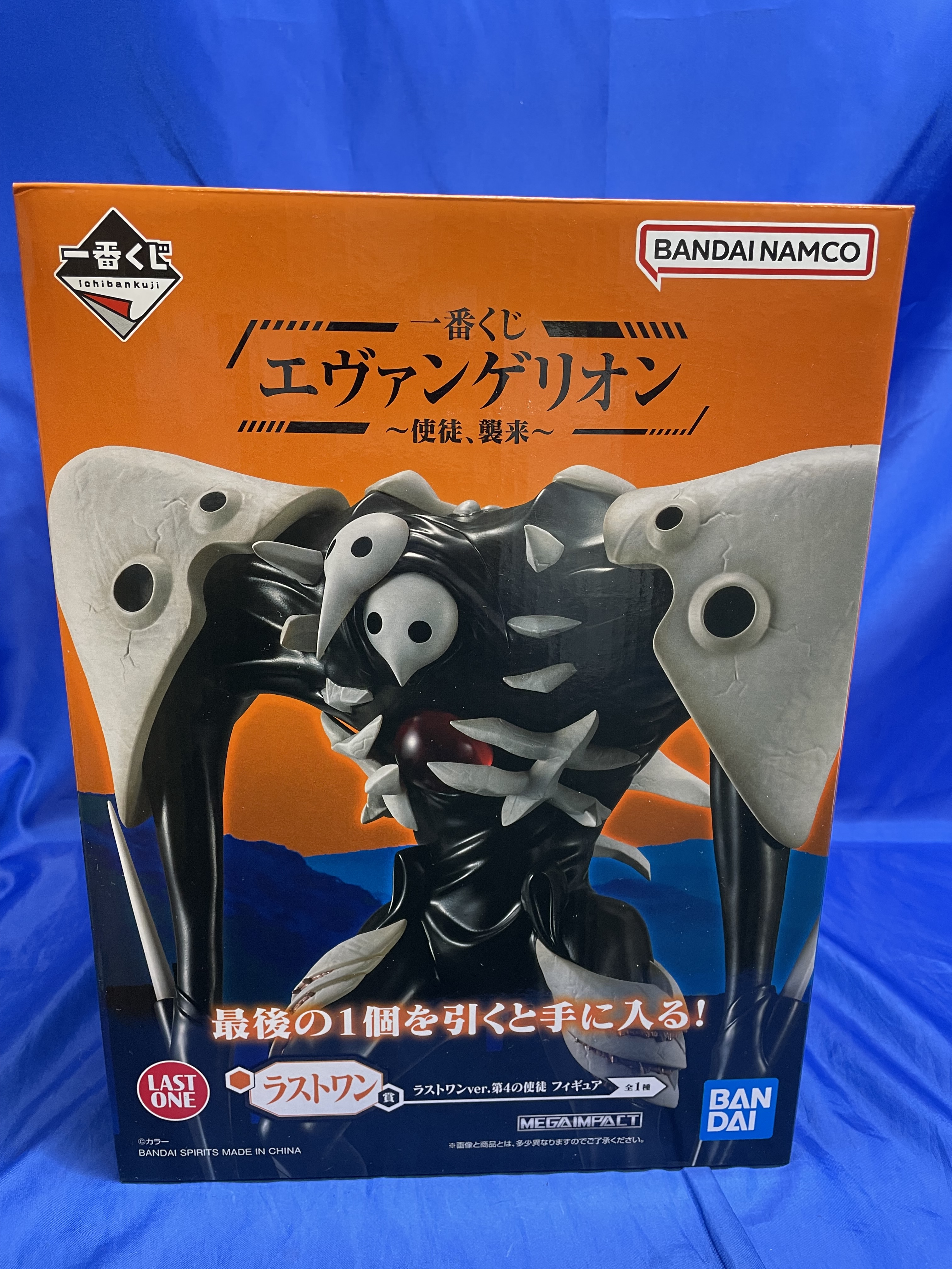 買取情報『「一番くじ ​エヴァンゲリオン ​～使徒 ​、襲来