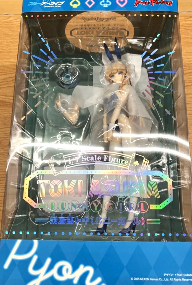 桃太郎王国 市原店の最新買い取り情報『マックスファクトリー 飛鳥馬