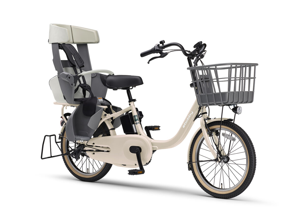 子育てを快適にする電動アシスト自転車 「PAS babby＆kiss」新色で登場