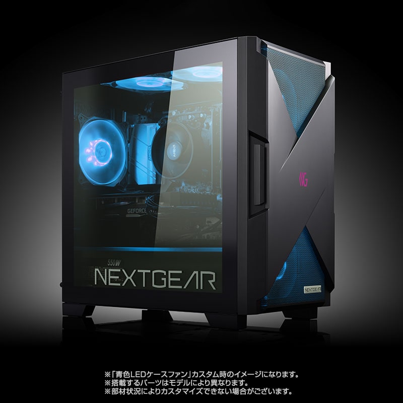 NEXTGEAR JG-A7A8X │デスクトップパソコンの通販ショップ マウス