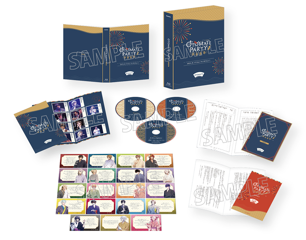 BD】オトメイトパーティー2024 Bセット限定版[8/18(日)昼公演ver