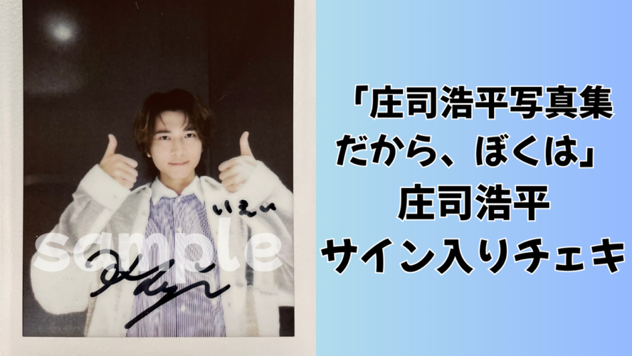 6e1efee8658d1c9a00e94a8924a0de