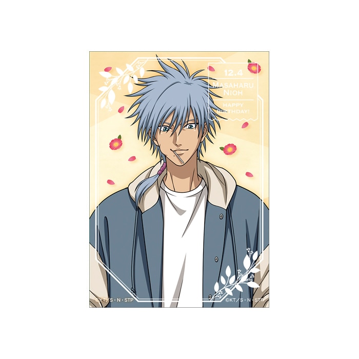 新テニスの王子様 仁王雅治バースデーセット／バースデーリング（受注