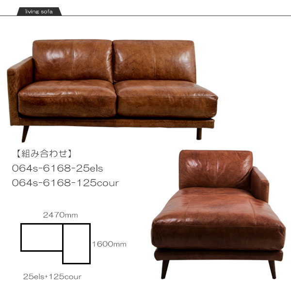 受注生産】genuine leather sofa 本革レザーソファ 2.5人掛け