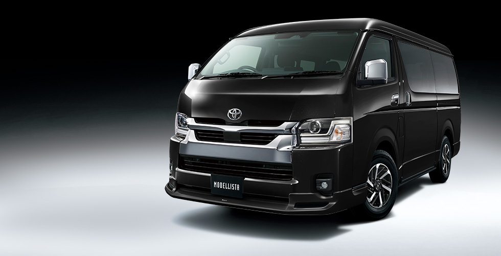 ハイエース MODELLISTA Version （ワイド） | MODELLISTA（モデリスタ）