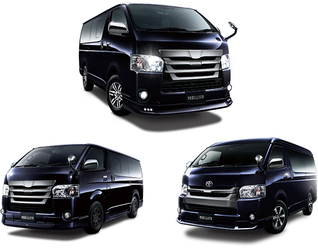 ハイエース レジアスエース特別仕様車SUPER GL“DARK PRIMEⅡ”向けに